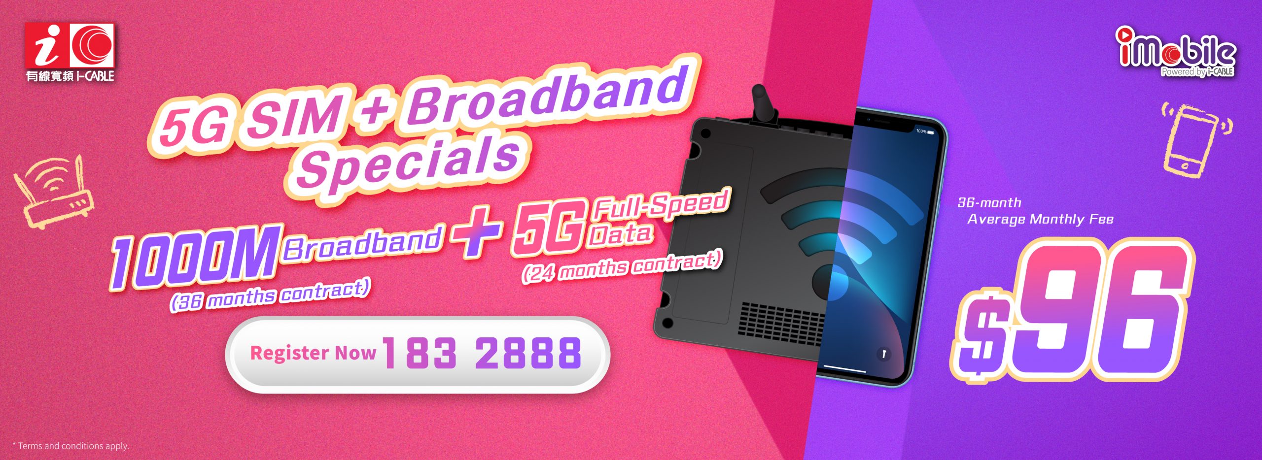 230616_imob_broadband+5G_banner_homepage_desktop_C