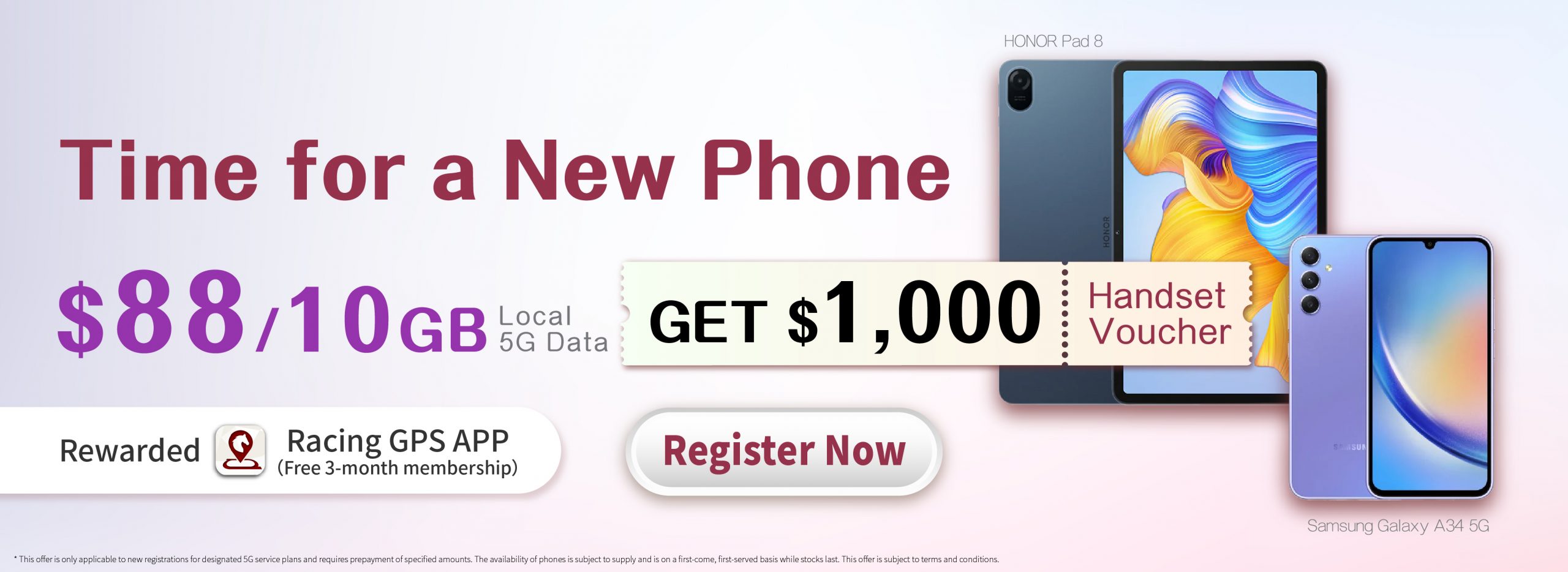 230711_1000mobileCoupon_iphone_homepage_desktop_C