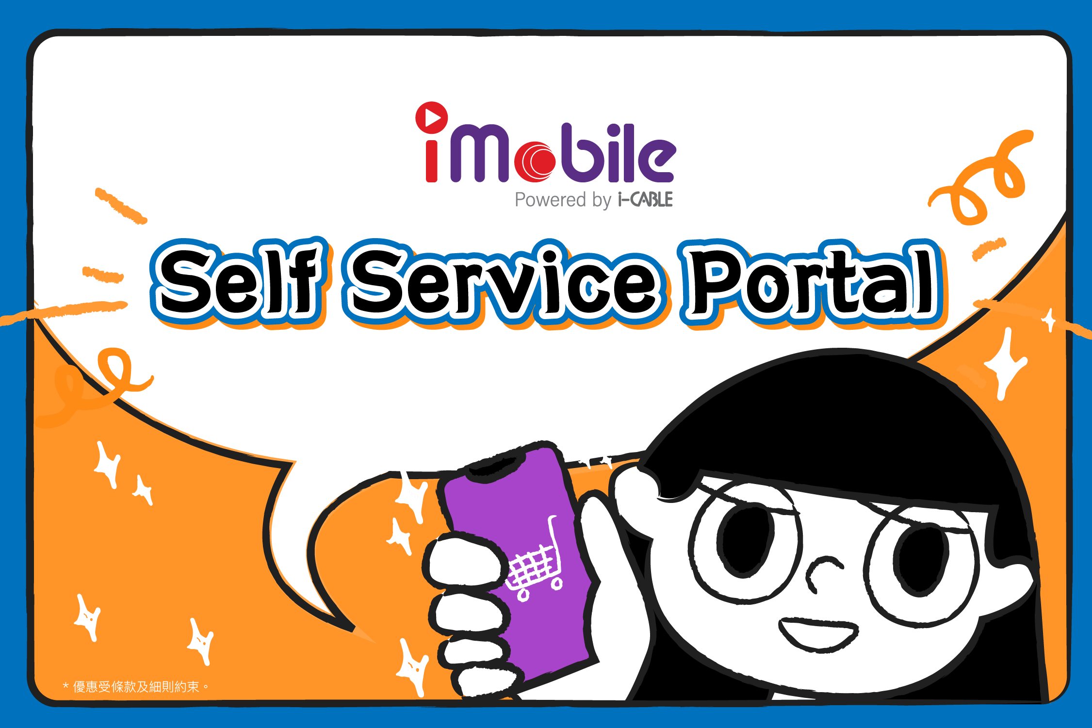 240425_top up portal_banner_homepage_mobile_C