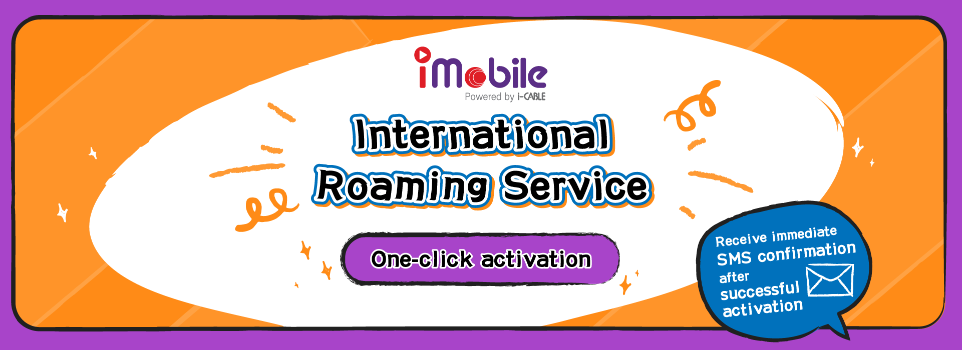 240710_activatng raoming_banner_homepage_desktop_C