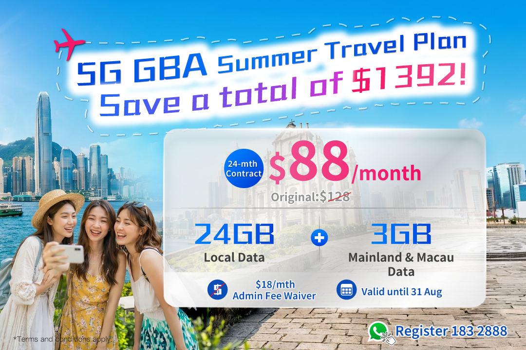 260702_Traveller-Plan-$88-x-24-mths_mobile_Top-banner_C