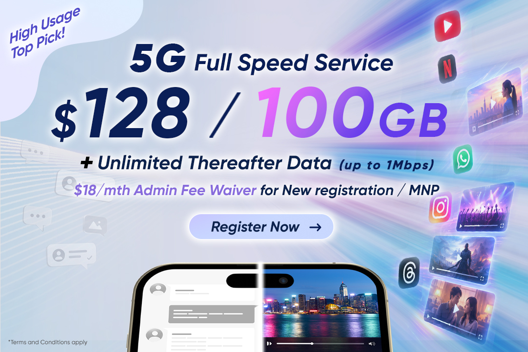 260914_5G 100GB_iMobile_Top_Banner_Mobile_C